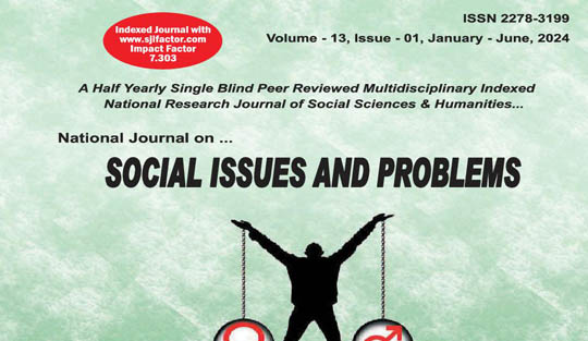 Volume - 13 : Issue - 01