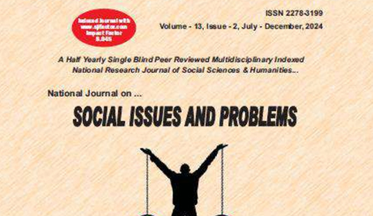 Volume - 13 : Issue - 01